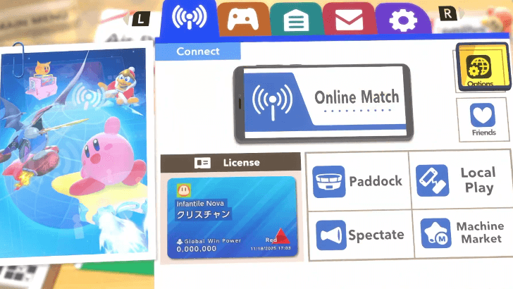 Kirby Air Riders - Online Menu