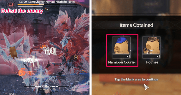 Namipon Courier Location and How to Unlock