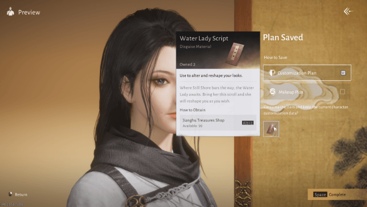 Use Water Lady Script.png