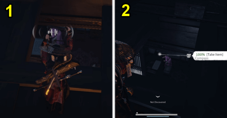 WWM - Eavesdrop on the Maids