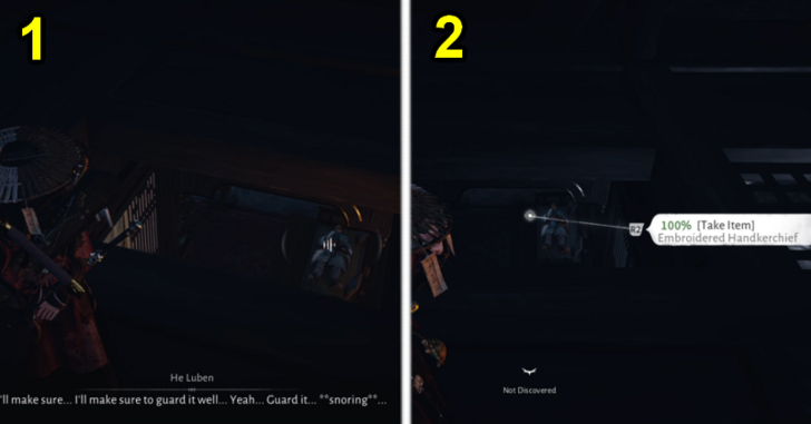 WWM - Eavesdrop on He Luben