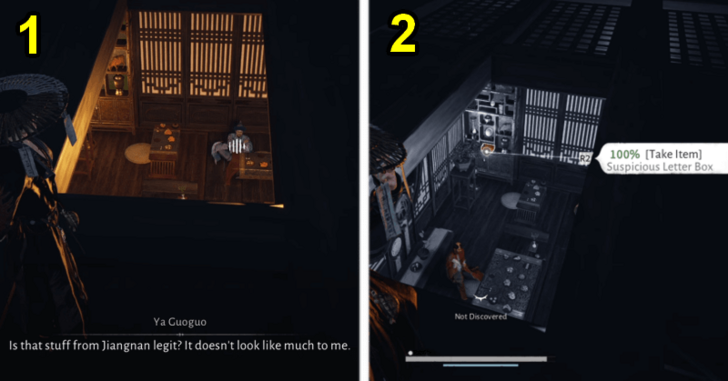 WWM - Eavesdrop on Yao Guoguo