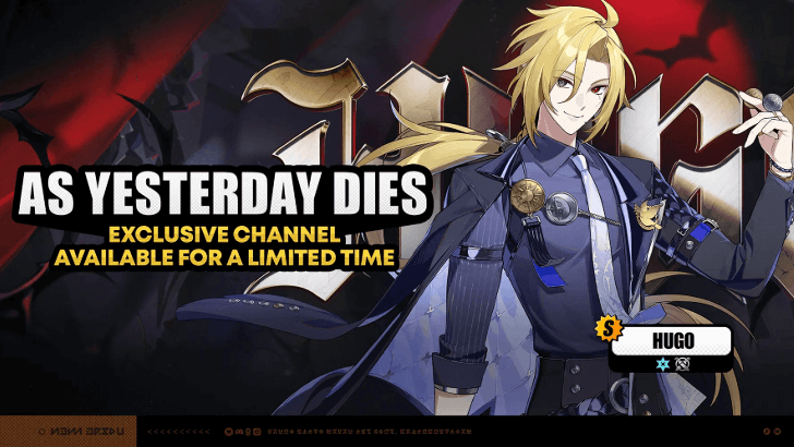 Hugo Rerun Banner Version 2.4