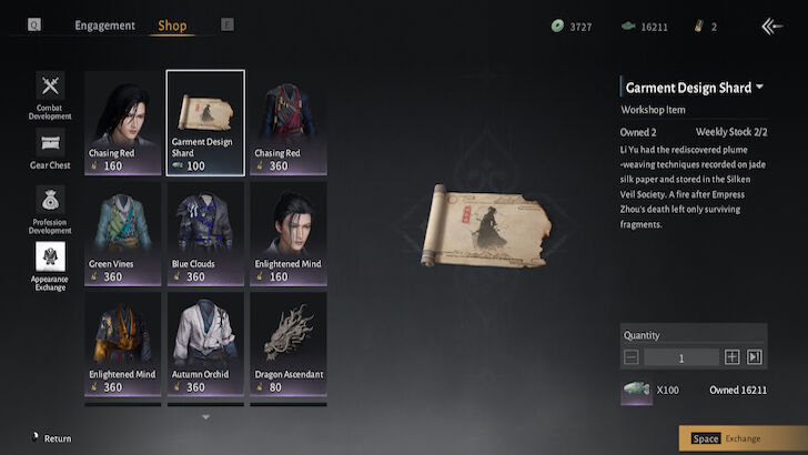 Garment Design Shard Season Shop