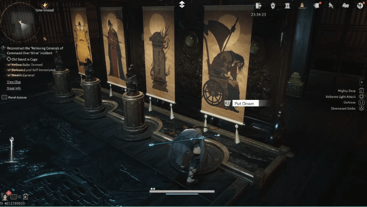 WWM - Put Down Murong