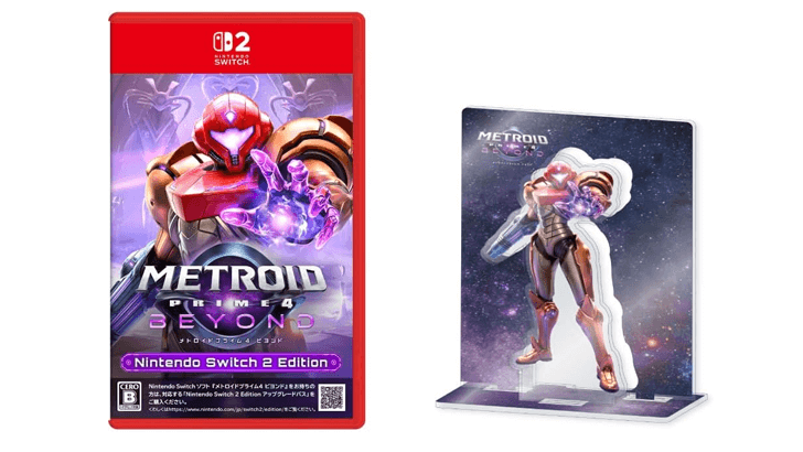 Metroid Prime 4 Beyond - Japanese Pre-Order Bonus