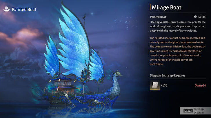 How to Get the Mirage Boat