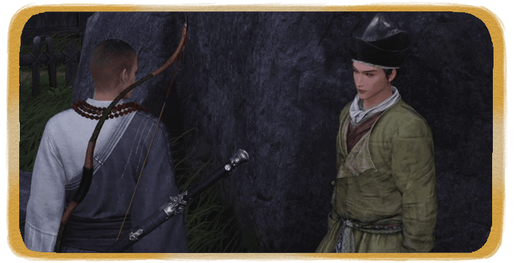 WWM - Tales That Soar