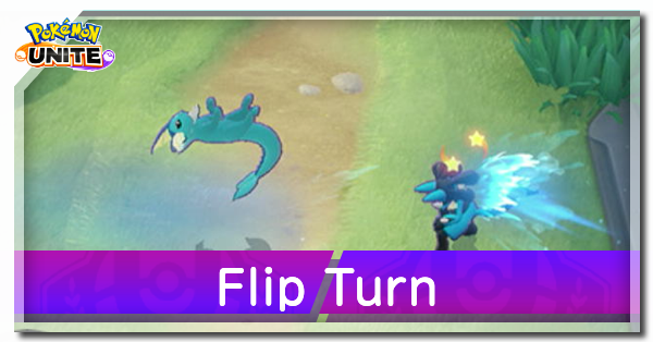 Pokemon UNITE - Flip Turn (Vaporeon)