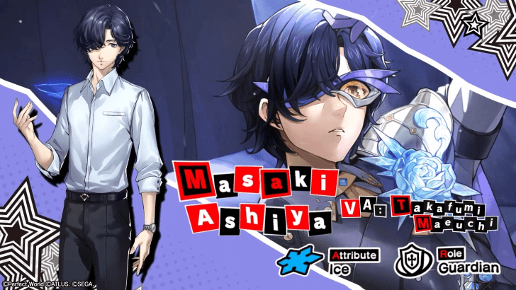 Persona 5 The Phantom X - Cherish Promotion Banner