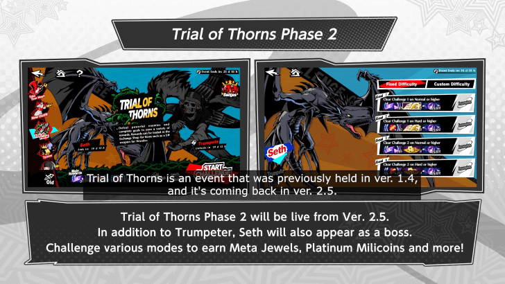 Persona 5 The Phantom X - Trial of Thorns Phase 2