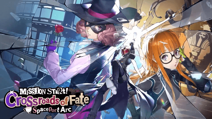 Persona 5 The Phantom X - Space Port Arc Banner