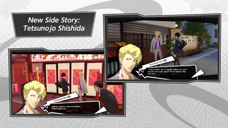 Persona 5 The Phantom X - Side Story Update