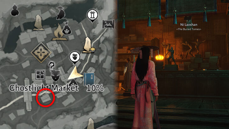 ,Sword Horizon Legacy Clue 2