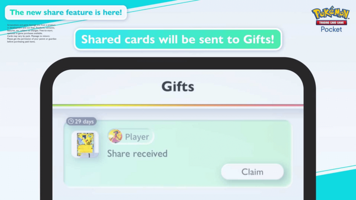 Receive Shared Cards