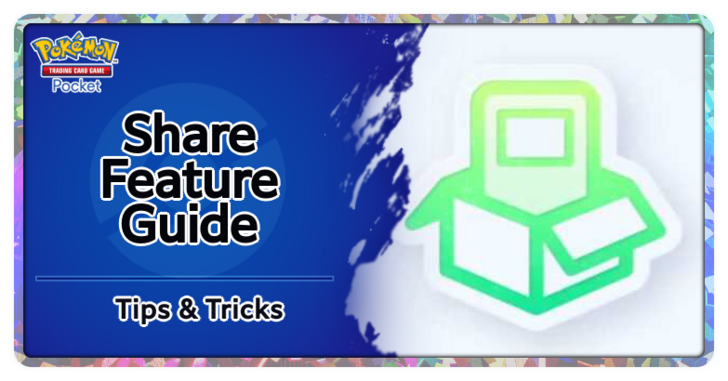 Share Feature Guide