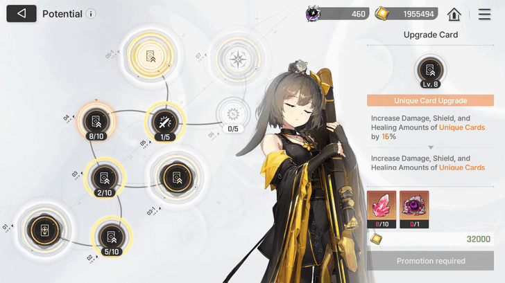 Chaos Zero Nightmare How to Use Eye of Wailing Prodigal