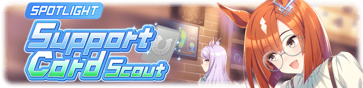 Ikuno Dictus Support Banner