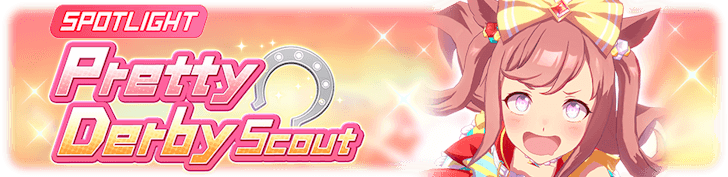 Agnes Digital Trainee Banner