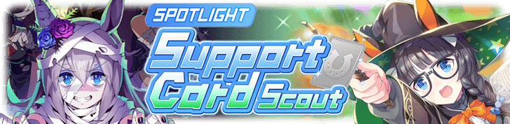 Tamamo and Zenno Support Banner