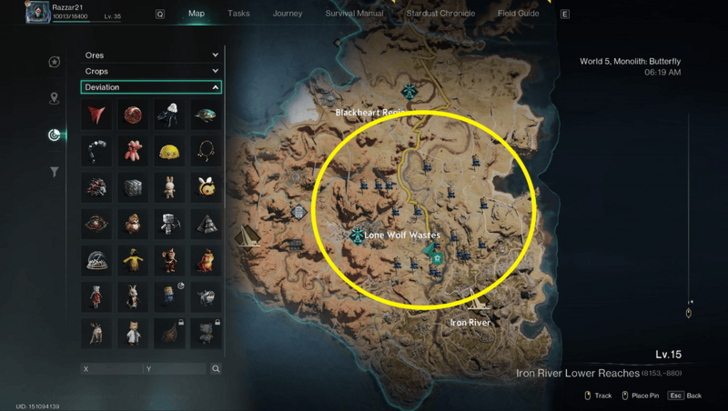 Once Human - Tar Pudding