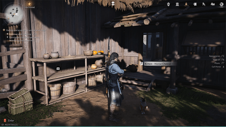 Kitten - Horse Cheese