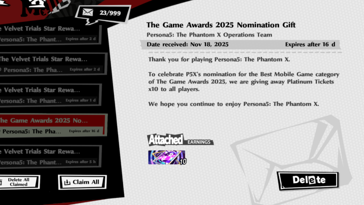 Persona 5 The Phantom X - 4th Mail Nov.25