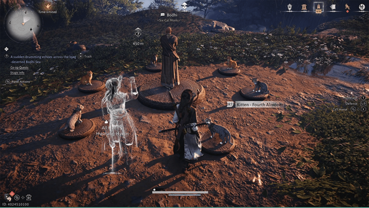 Kitten - Fourth Almoner