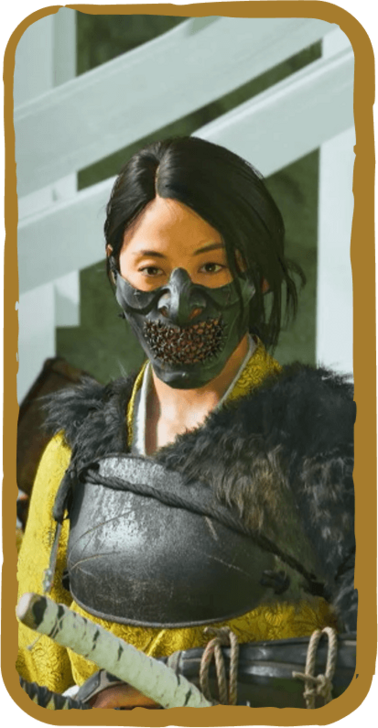 Mask of Silence Image