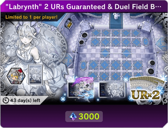 Master Duel - Labrynth Duel Field Bundle