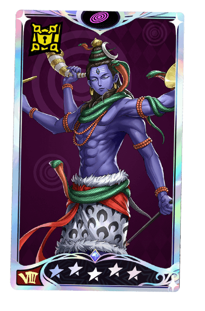 Shiva
