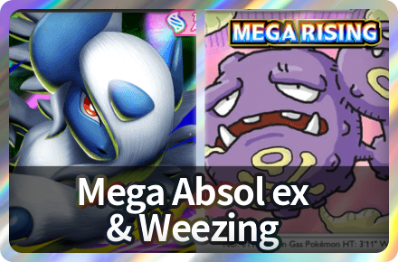 Mega Absol ex and Weezing Deck