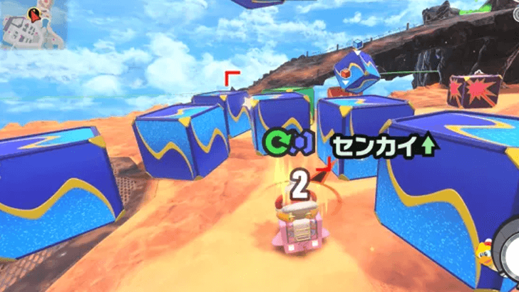 Falling boxes appear