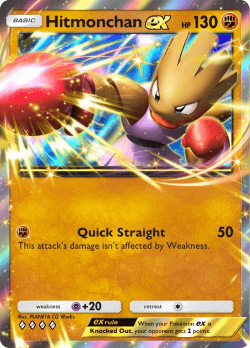 Pokemon TCG Pocket - B1 124 Hitmonchan ex