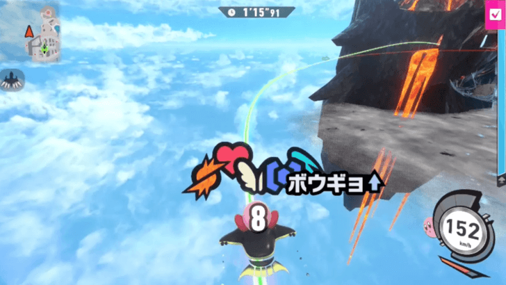 Get Power-Ups After Machine is About to Break Event