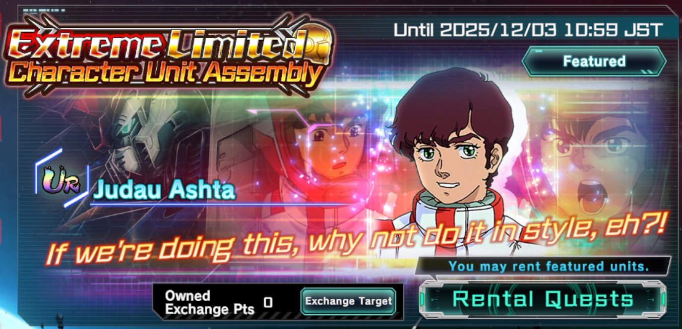 Mobile Suit Gundam UC Engage- Extreme Limited Character Unit Assembly