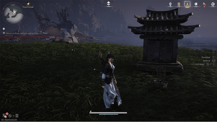 Wild Ritual Ghost Fire 14