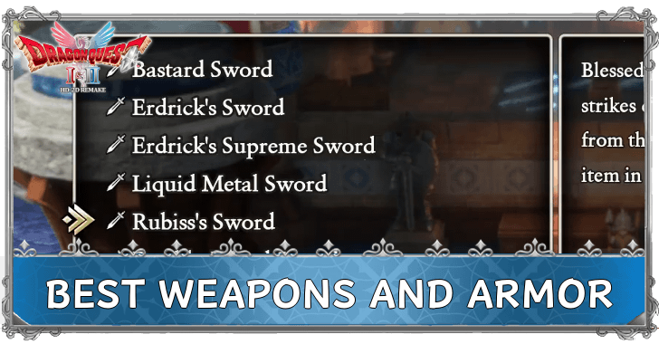 DRAGON QUEST I & II HD-2D Remake Best Weapons and Armor