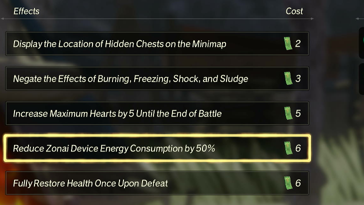 Reduce Zonai Device Energy Consumption by 50% Bonus Exchange Effect