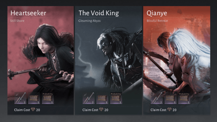 Obtain From Boss Battles