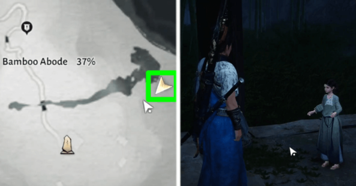 WWM - Talk to Rongrong