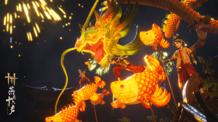 Tonight, Past and Present