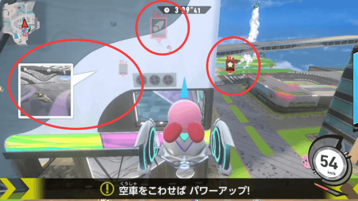 Find Marked Vacant Machines