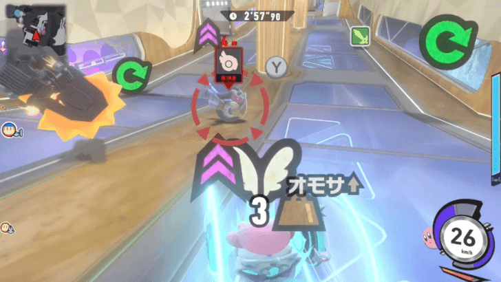 Power-Ups From Destroying Vacant Machines