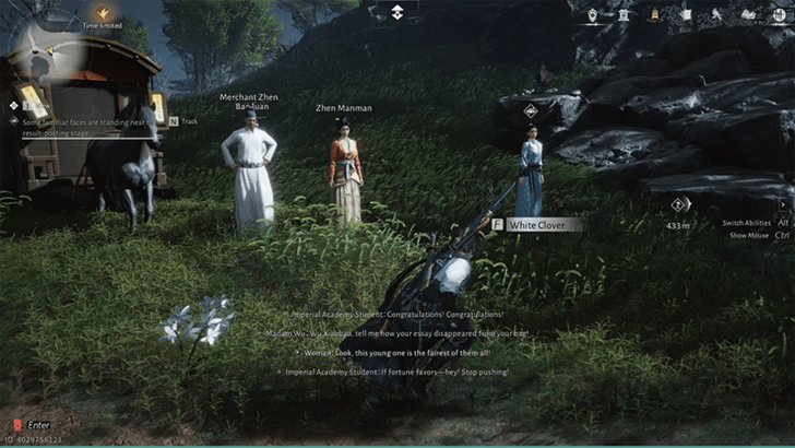 Fated Match at the List - Heaven Sent Match