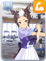 Mejiro Ryan (Tracen Academy) Image