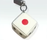 Accessory (Keychain)