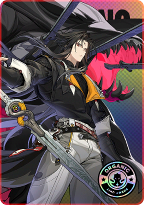 Ye Shiyuan The Thrall Boss