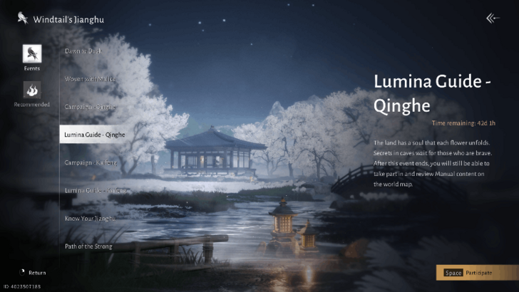 Lumina Guide - Qinghe