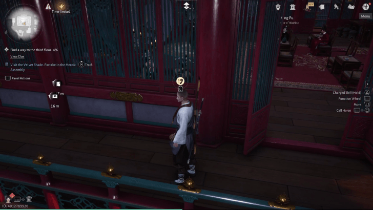 Eavesdrop on the Two Women